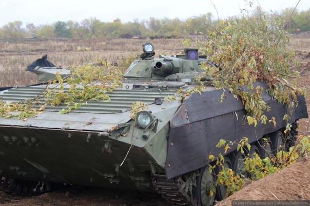 Сводка от МО ДНР 8 октября 2016. Со 2 по 8 октября в результате военных действий пострадали 7 человек, еще 5 жителей ДНР погибли Сводка от МО ДНР 8 октября 2016. Со 2 по 8 октября в результате военных действий пострадали 7 человек, еще 5 жителей ДНР погибли