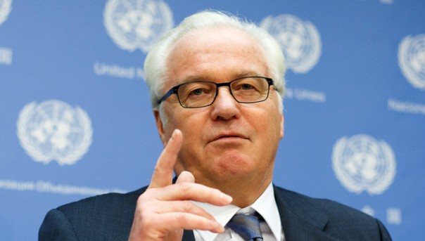 Россия заблокировала принятие в СБ ООН французской резолюции по Сирии Россия заблокировала принятие в СБ ООН французской резолюции по Сирии