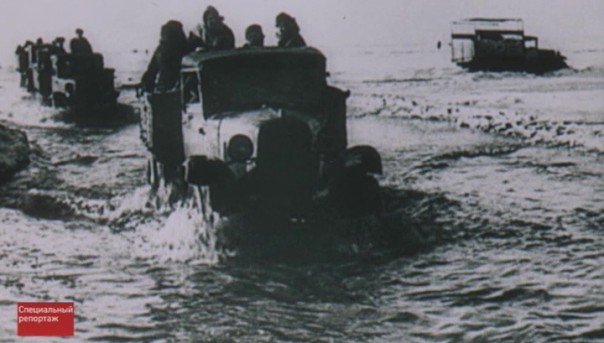 По дороге жизни. Специальный репортаж Дениса Арапова