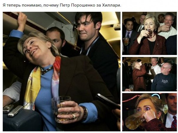 "Мыздобулы" в картинках. Смешных и не очень... 9-10-2016