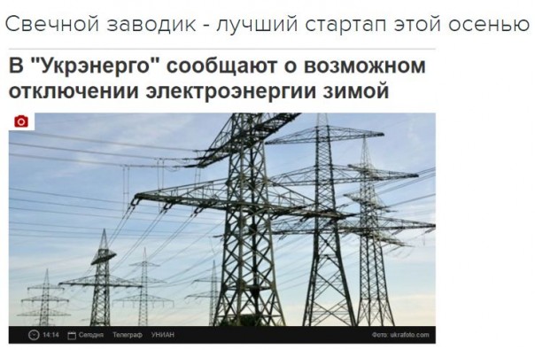 "Мыздобулы" в картинках. Смешных и не очень... 9-10-2016