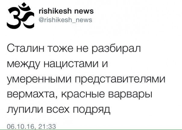 "Мыздобулы" в картинках. Смешных и не очень... 9-10-2016