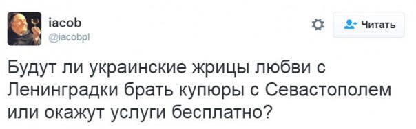 "Мыздобулы" в картинках. Смешных и не очень... 9-10-2016