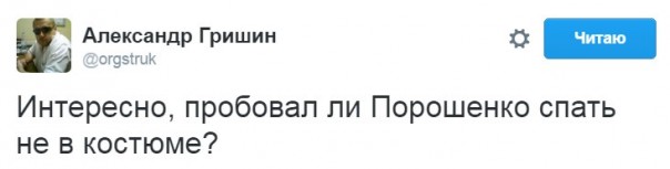 "Мыздобулы" в картинках. Смешных и не очень... 9-10-2016