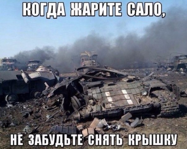 "Мыздобулы" в картинках. Смешных и не очень... 9-10-2016
