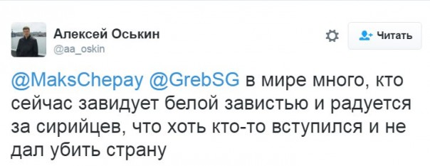 "Мыздобулы" в картинках. Смешных и не очень... 9-10-2016