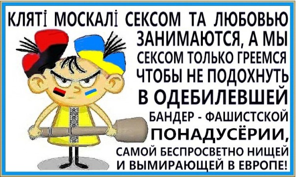 "Мыздобулы" в картинках. Смешных и не очень... 9-10-2016