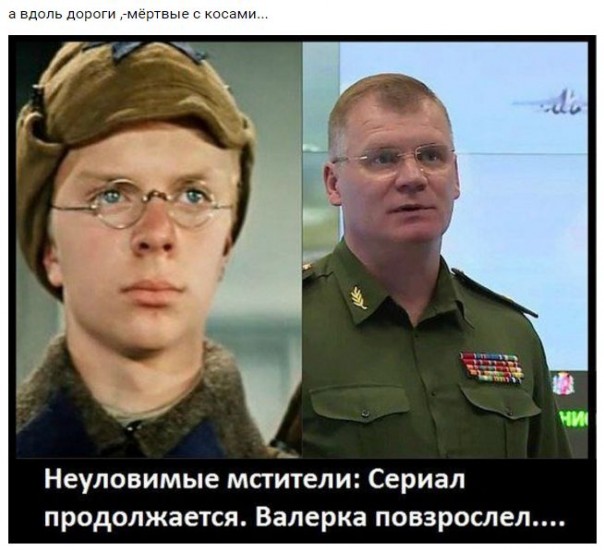 "Мыздобулы" в картинках. Смешных и не очень... 9-10-2016