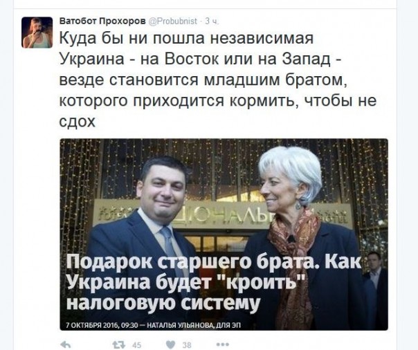 "Мыздобулы" в картинках. Смешных и не очень... 9-10-2016