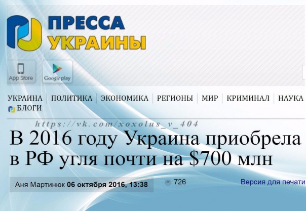 "Мыздобулы" в картинках. Смешных и не очень... 9-10-2016
