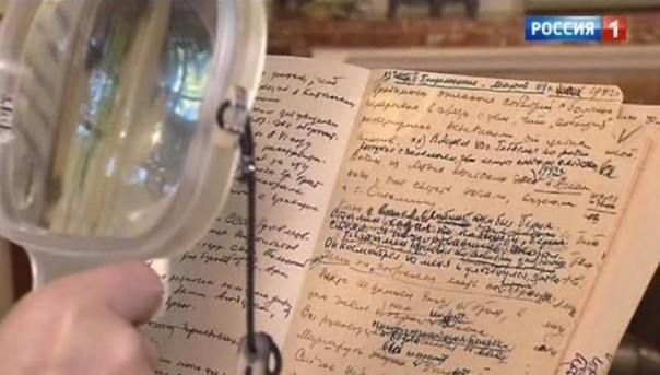 Чемоданы тайн: найден архив первого председателя КГБ СССР Ивана Серова