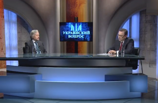 Украинский Вопрос 30.05.2017. «Украина в зеркале глобальных вызовов».