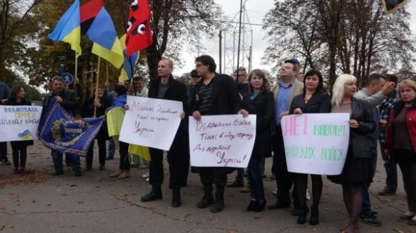 Жиденький «майданчик» в Волновахе