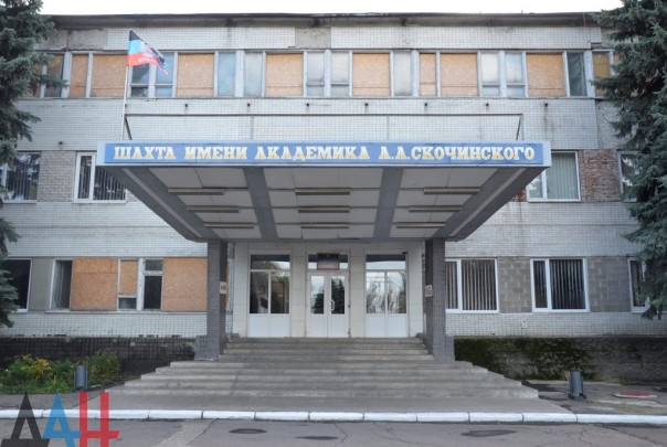 Глава ДНР Александр Захарченко принял участие в открытии новой лавы на шахте им. Скочинского Глава ДНР Александр Захарченко принял участие в открытии новой лавы на шахте им. Скочинского