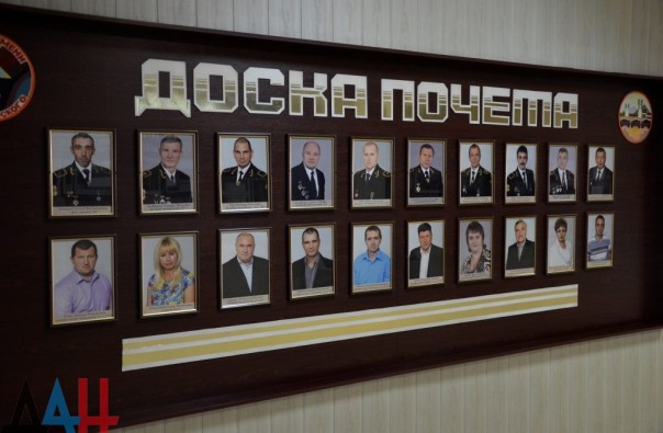 Глава ДНР Александр Захарченко принял участие в открытии новой лавы на шахте им. Скочинского Глава ДНР Александр Захарченко принял участие в открытии новой лавы на шахте им. Скочинского