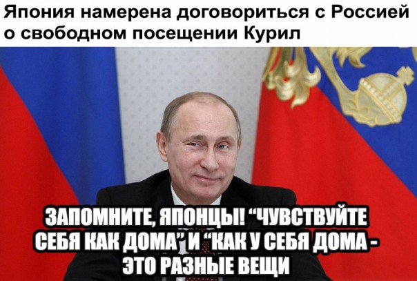 "Мыздобулы" в картинках. Смешных и не очень... 11-10-2016