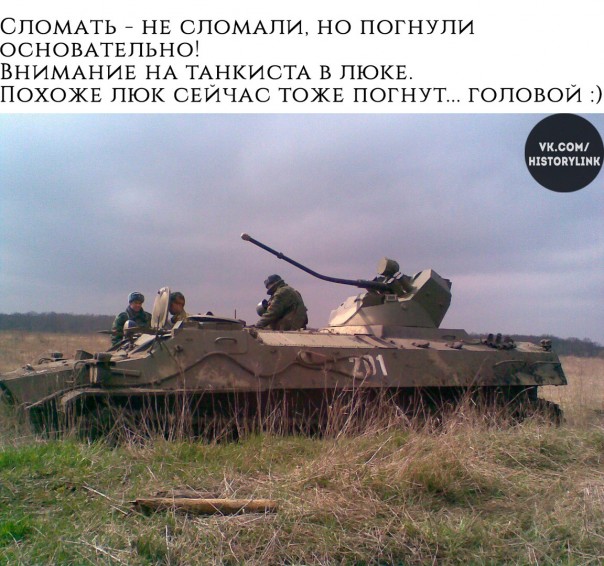 "Мыздобулы" в картинках. Смешных и не очень... 11-10-2016