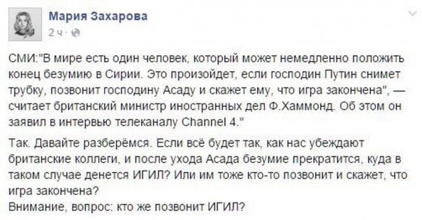 "Мыздобулы" в картинках. Смешных и не очень... 11-10-2016