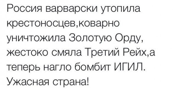 "Мыздобулы" в картинках. Смешных и не очень... 11-10-2016