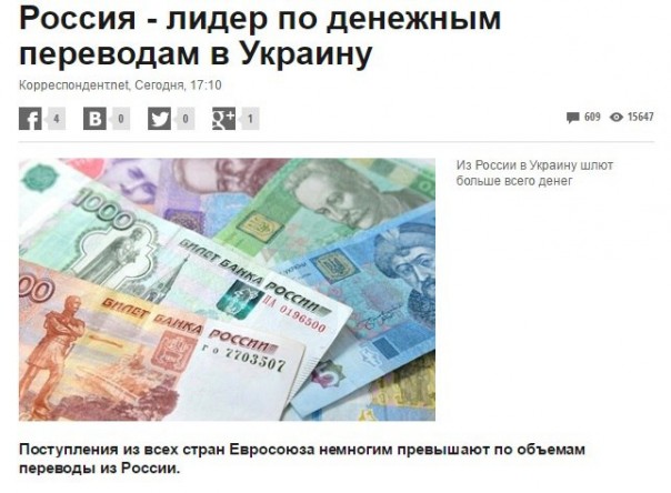 "Мыздобулы" в картинках. Смешных и не очень... 11-10-2016