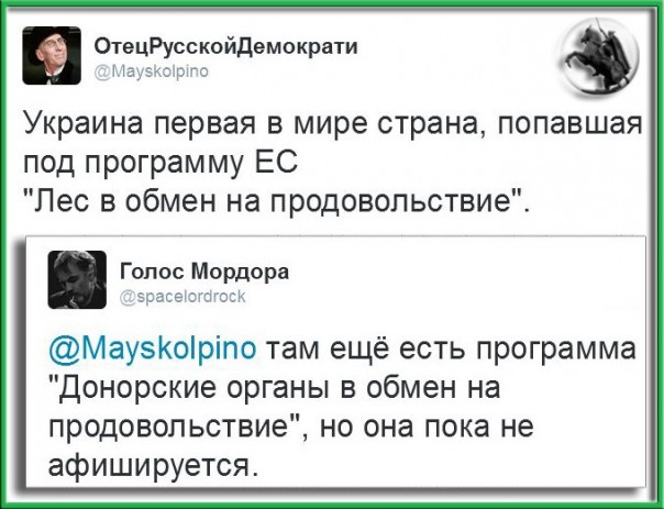 "Мыздобулы" в картинках. Смешных и не очень... 11-10-2016