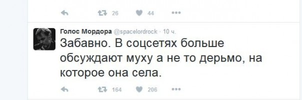 "Мыздобулы" в картинках. Смешных и не очень... 11-10-2016