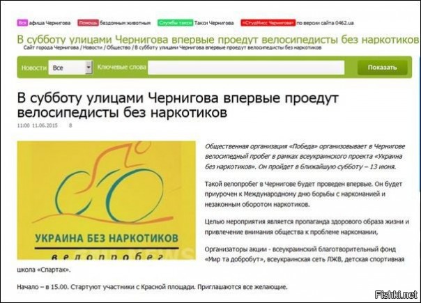 "Мыздобулы" в картинках. Смешных и не очень... 11-10-2016