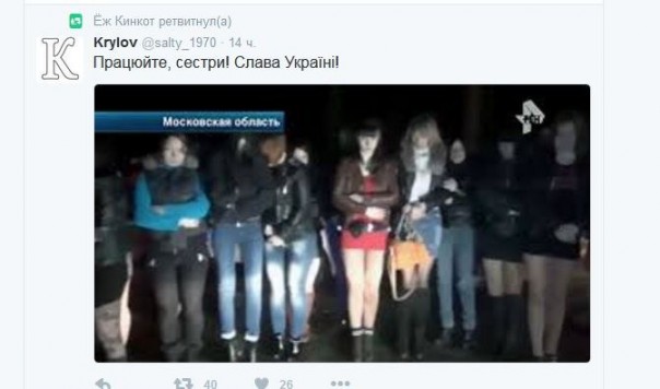 "Мыздобулы" в картинках. Смешных и не очень... 11-10-2016