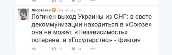 "Мыздобулы" в картинках. Смешных и не очень... 11-10-2016