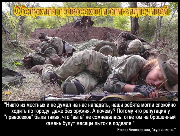 "Мыздобулы" в картинках. Смешных и не очень... 11-10-2016