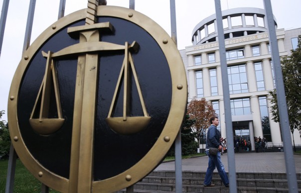 Решение о ликвидации некоммерческой организации "Голос" вступило в силу