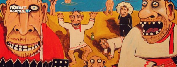 Харьковское издательство выпускает учебник по “кацаповедению” от украинского блогера