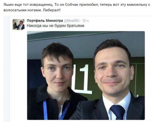 "Мыздобулы" в картинках. Смешных и не очень... 12-10-2016