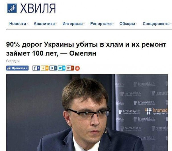 "Мыздобулы" в картинках. Смешных и не очень... 12-10-2016