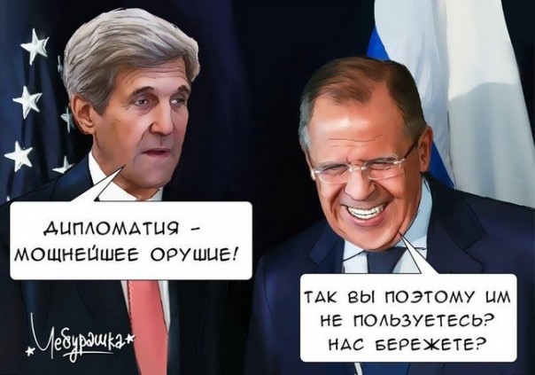 "Мыздобулы" в картинках. Смешных и не очень... 12-10-2016