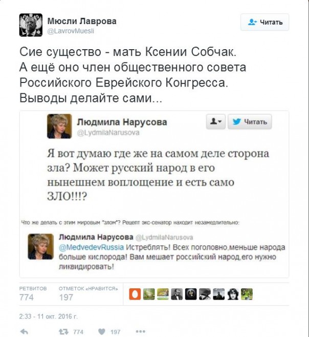 "Мыздобулы" в картинках. Смешных и не очень... 12-10-2016