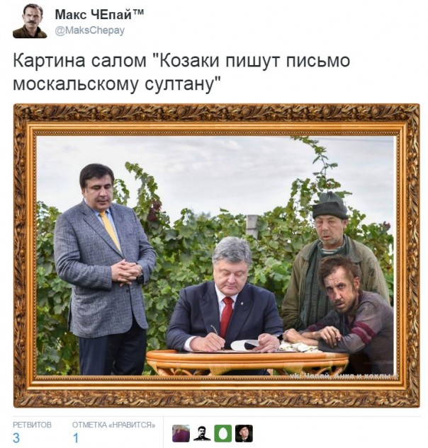 "Мыздобулы" в картинках. Смешных и не очень... 12-10-2016