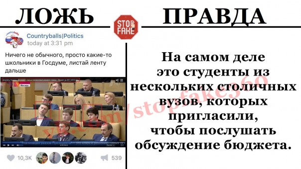 "Мыздобулы" в картинках. Смешных и не очень... 12-10-2016