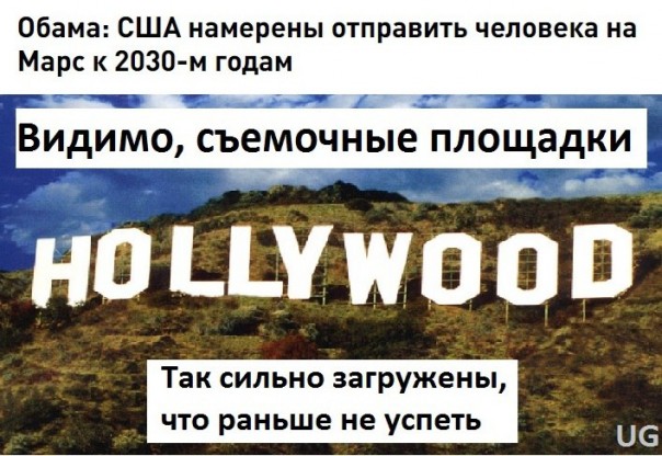 "Мыздобулы" в картинках. Смешных и не очень... 12-10-2016