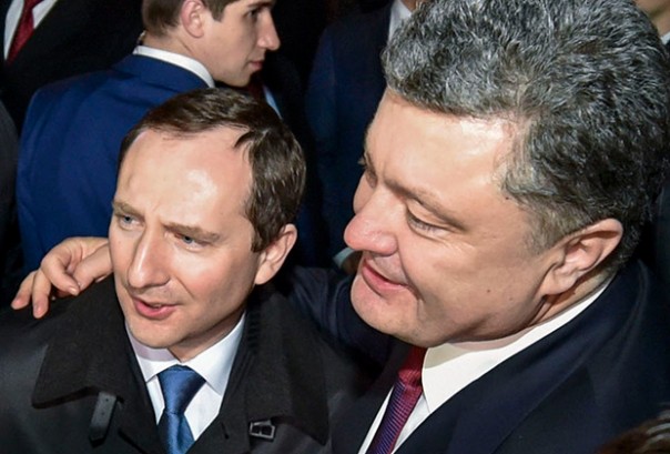Харьковская народная республика