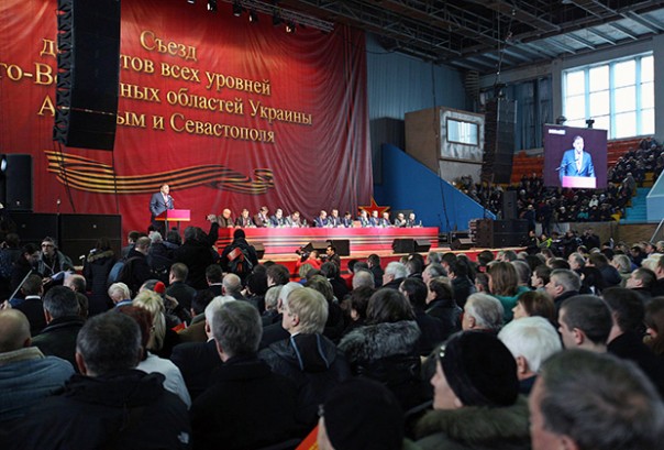 Харьковская народная республика