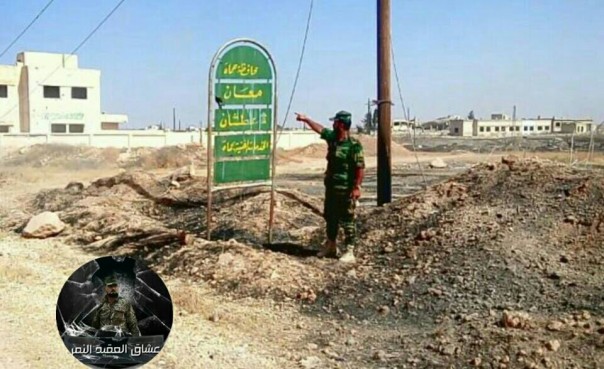 Генштаб РФ: дорога "Кастелло" открыта для боевиков, желающих уйти из Алеппо | Сирийская сводка | Подборка видео с Ближневосточного фронта