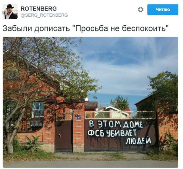 "Мыздобулы" в картинках. Смешных и не очень... 13-10-2016