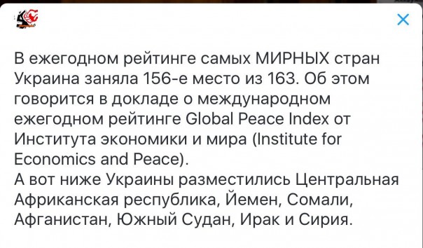 "Мыздобулы" в картинках. Смешных и не очень... 13-10-2016