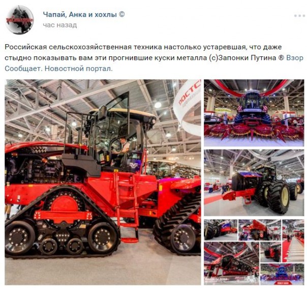 "Мыздобулы" в картинках. Смешных и не очень... 13-10-2016