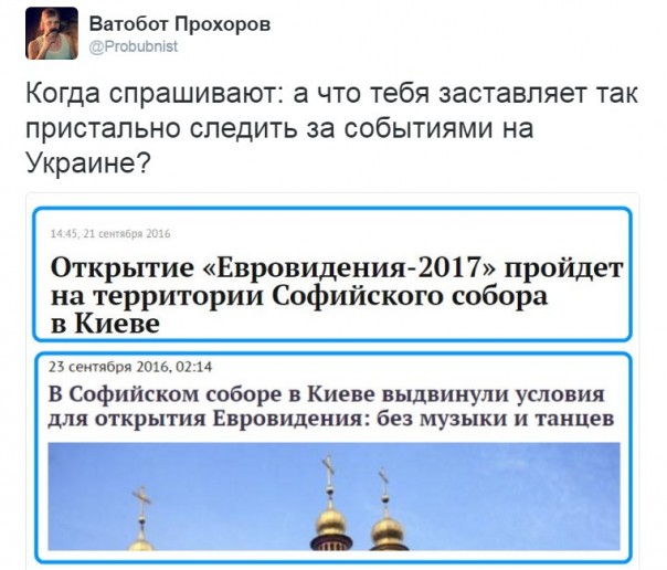 "Мыздобулы" в картинках. Смешных и не очень... 13-10-2016