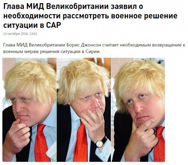 "Мыздобулы" в картинках. Смешных и не очень... 13-10-2016