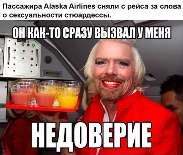 "Мыздобулы" в картинках. Смешных и не очень... 13-10-2016