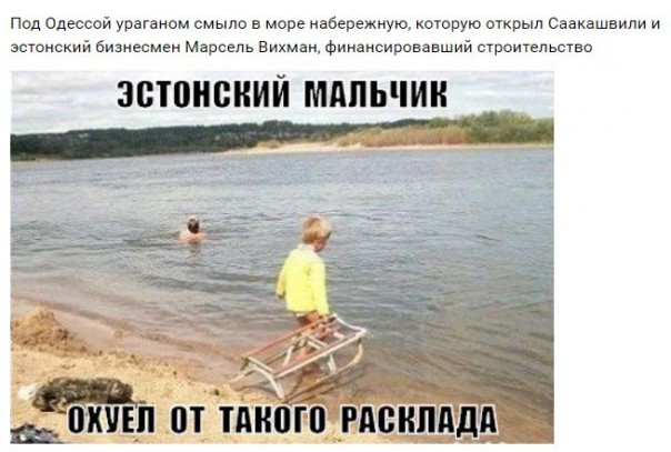 "Мыздобулы" в картинках. Смешных и не очень... 13-10-2016