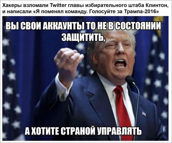 "Мыздобулы" в картинках. Смешных и не очень... 13-10-2016